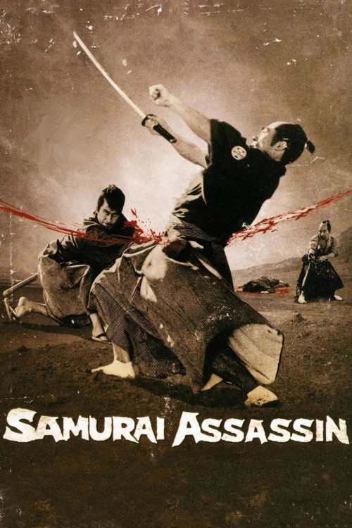 Samurai