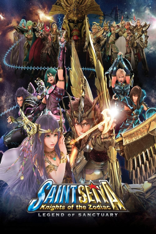 Seinto Seiya: Rejendo Obu Sankuchuari