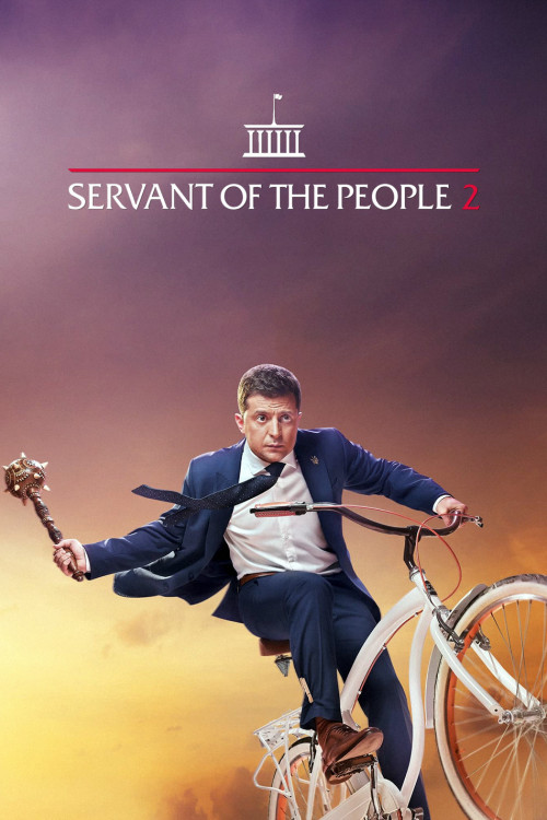 Servant of the People 2