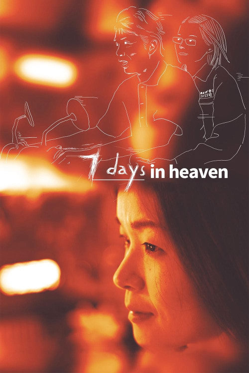 Seven Days in Heaven