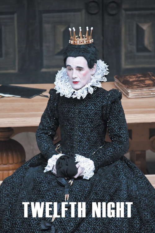 Shakespeare's Globe Theatre: Twelfth Night