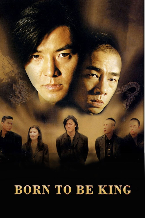 Sheng zhe wei wang