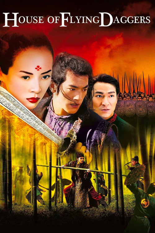 Shi mian mai fu