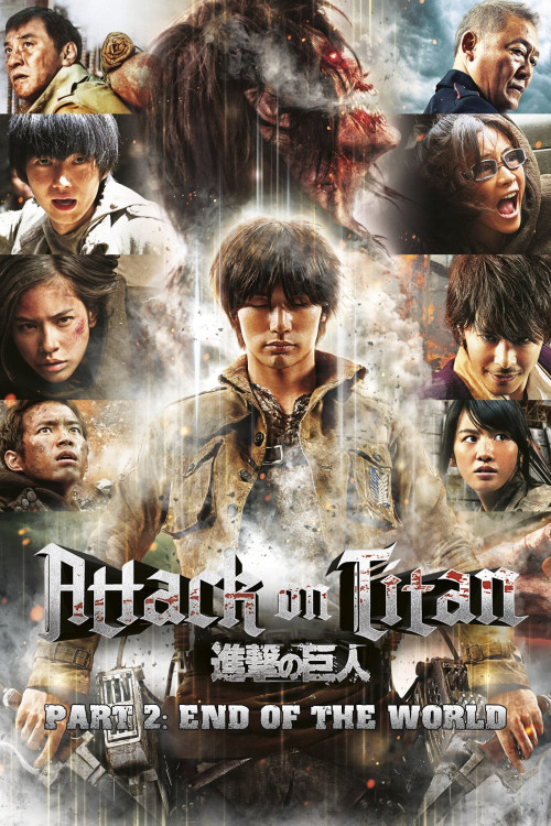 Shingeki no kyojin: Endo obu za wârudo