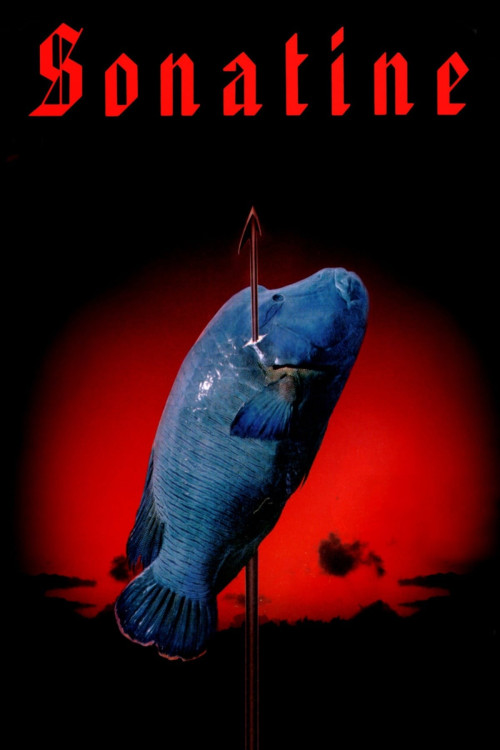 Sonachine