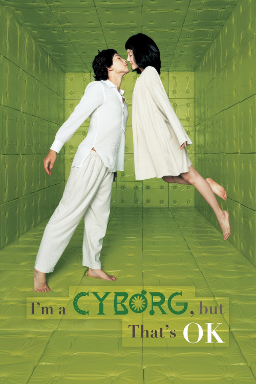 Ssa-i-bo-geu-ji-man gwaen-cha-na