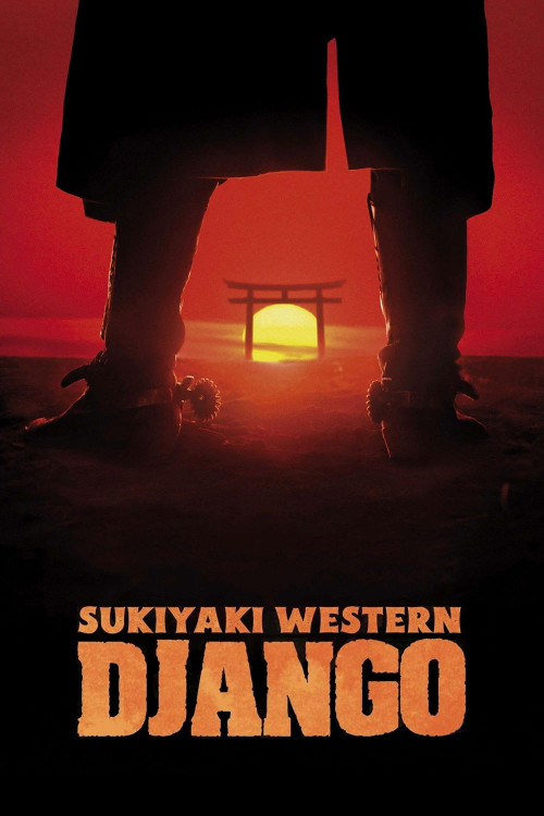 Sukiyaki uesutan Jango