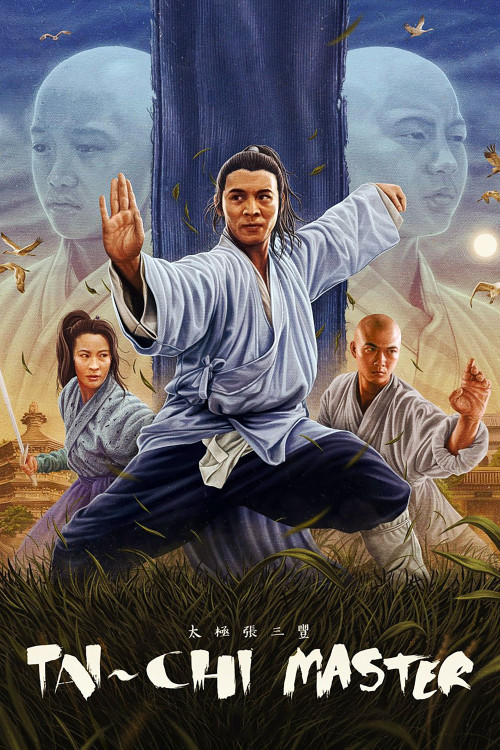 Tai gik Cheung Sam Fung
