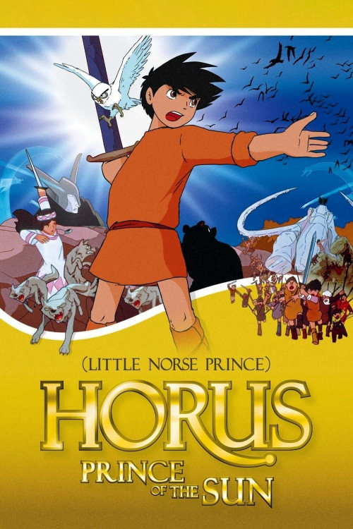 Taiyô no ôji: Horusu no daibôken