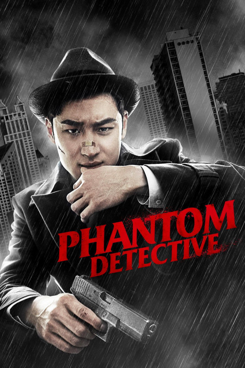 Tamjung Hong Gil-dong: Sarajin ma-eul