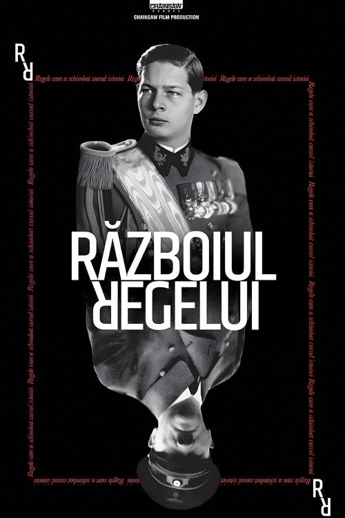 The King Who Tricked Hitler
