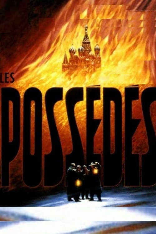 The Possessed