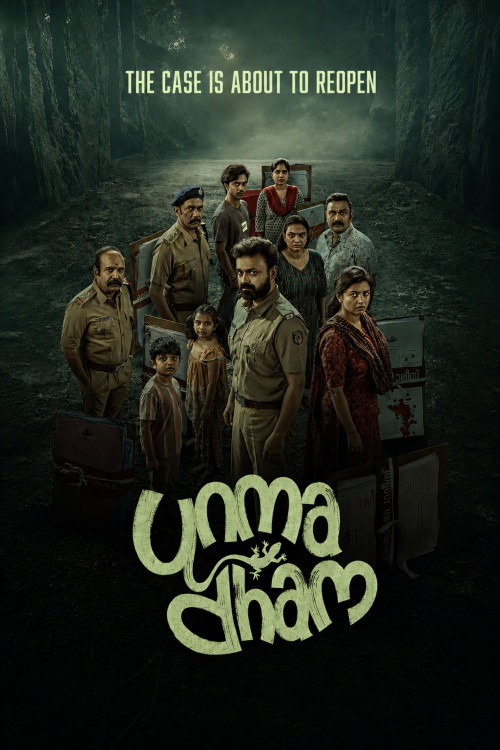 Unmadham