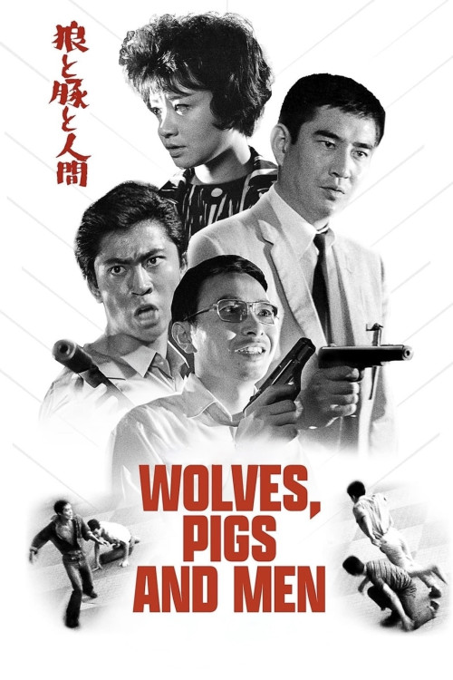 Wolves, Pigs and People