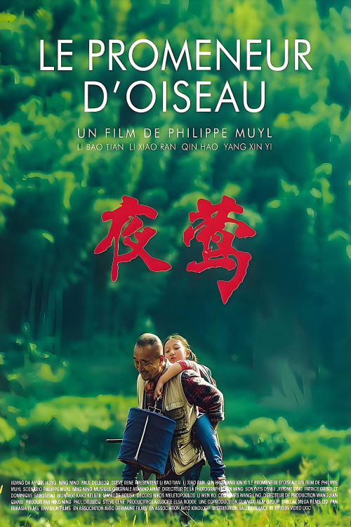 Ye Ying - Le promeneur d'oiseau