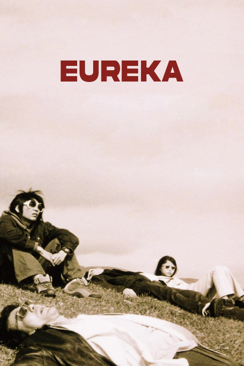 Yurîka