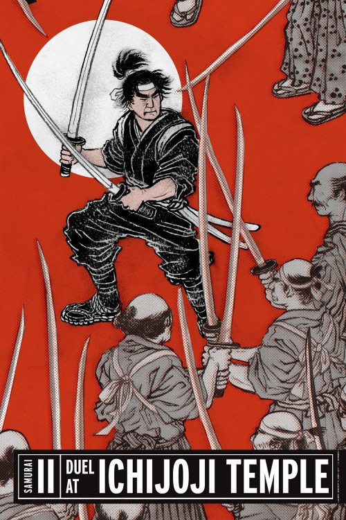 Zoku Miyamoto Musashi: Ichijô-ji no kettô