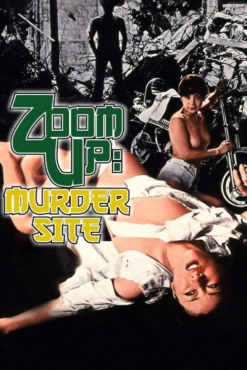 Zoom Up: Murder Site