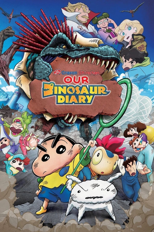 Crayon Shin-chan: Our Dinosaur Diary