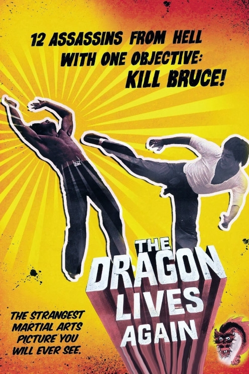Deadly Hands of Kung Fu