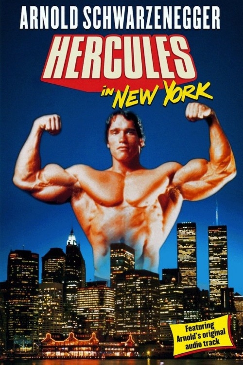 Hercules in New York