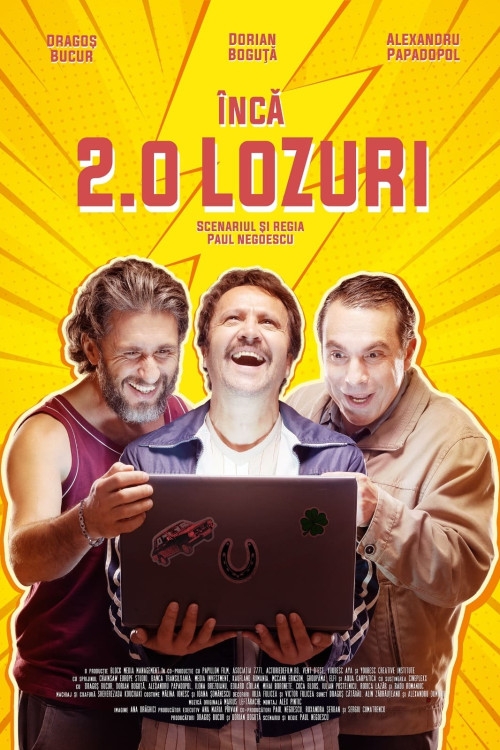 Inca doua lozuri