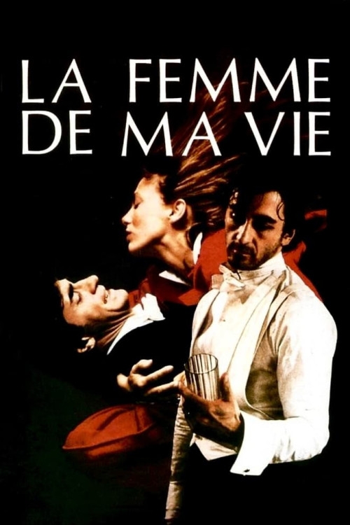 La femme de ma vie