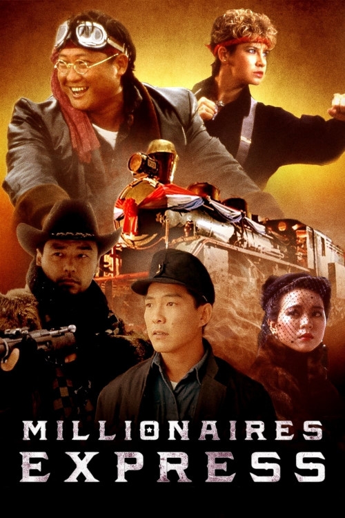 Millionaires' Express