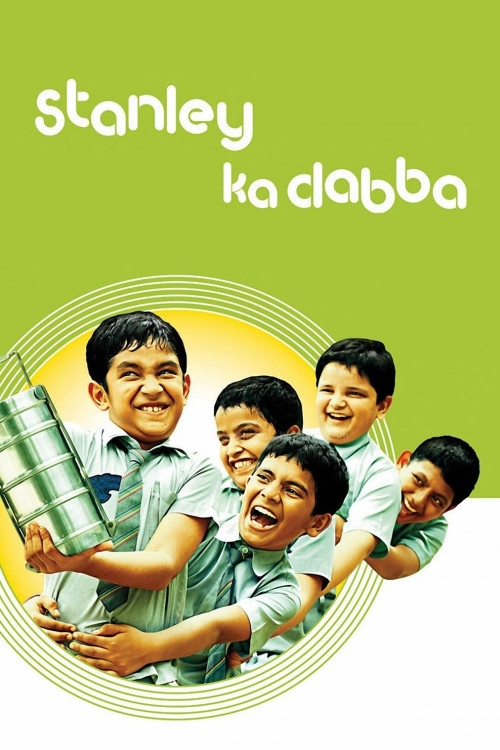 Stanley Ka Dabba