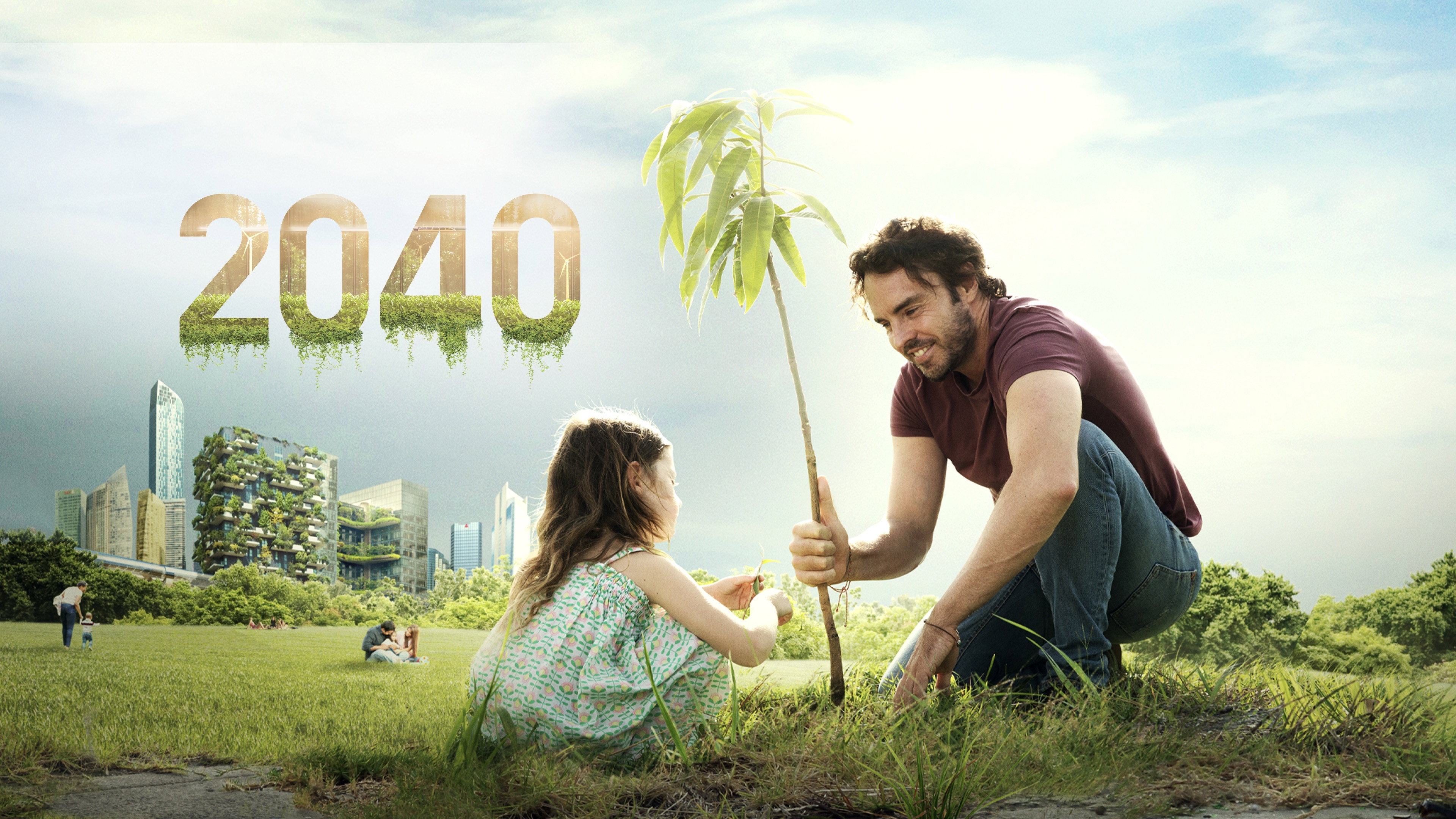 2040 scene photo