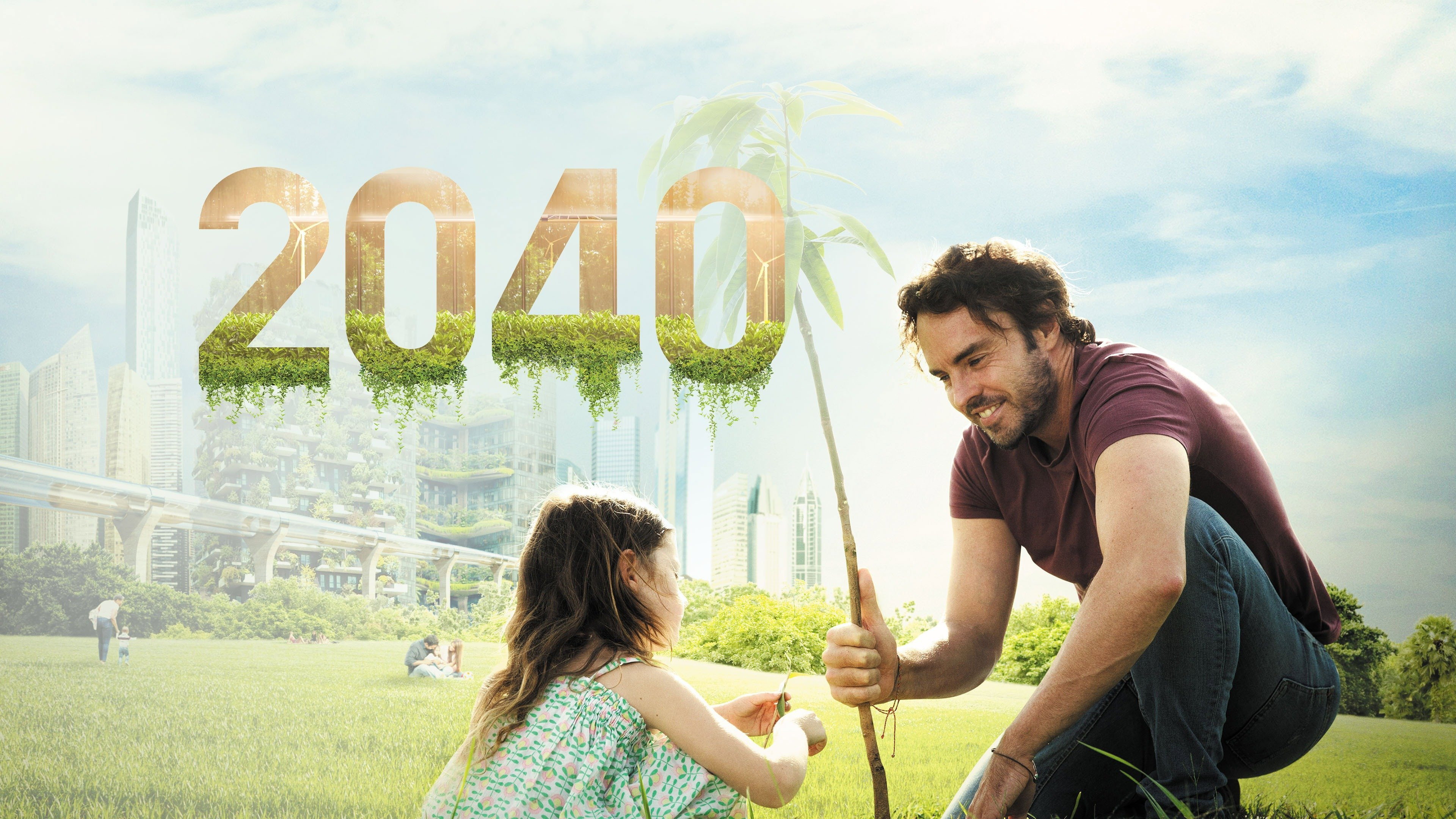 2040 scene photo