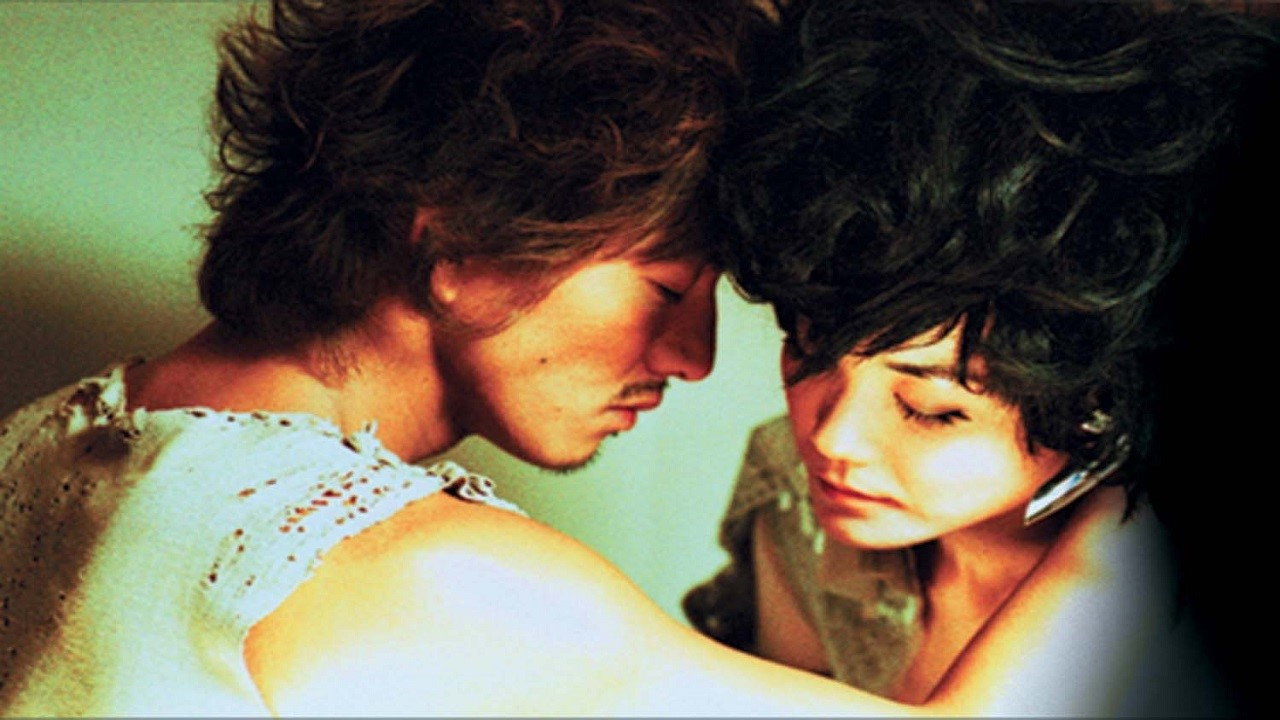2046 scene photo