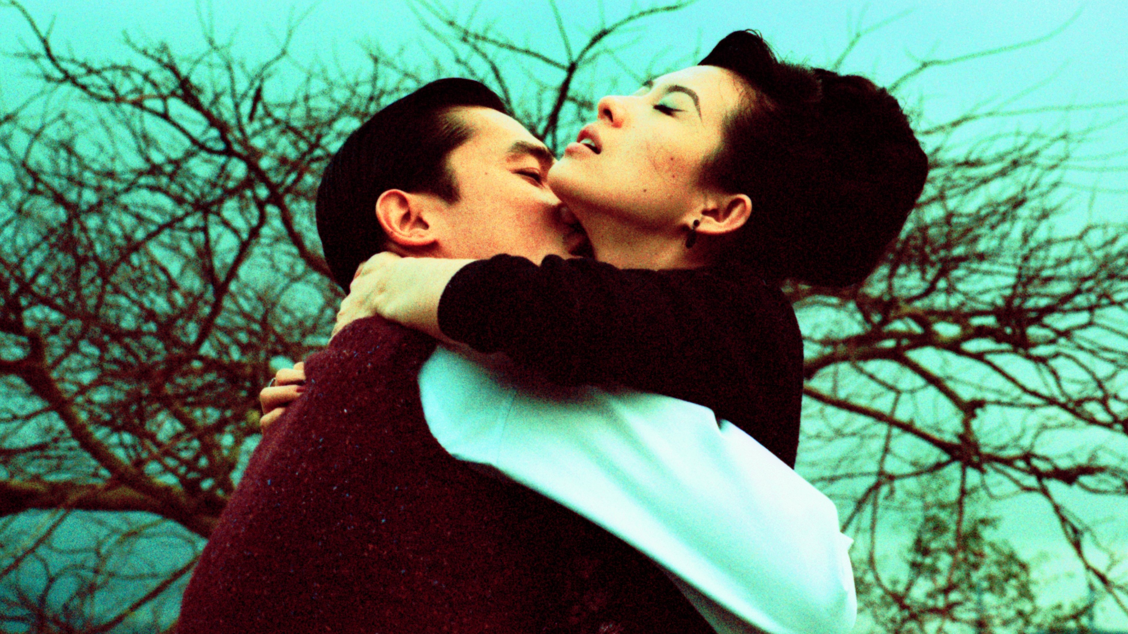 2046 scene photo