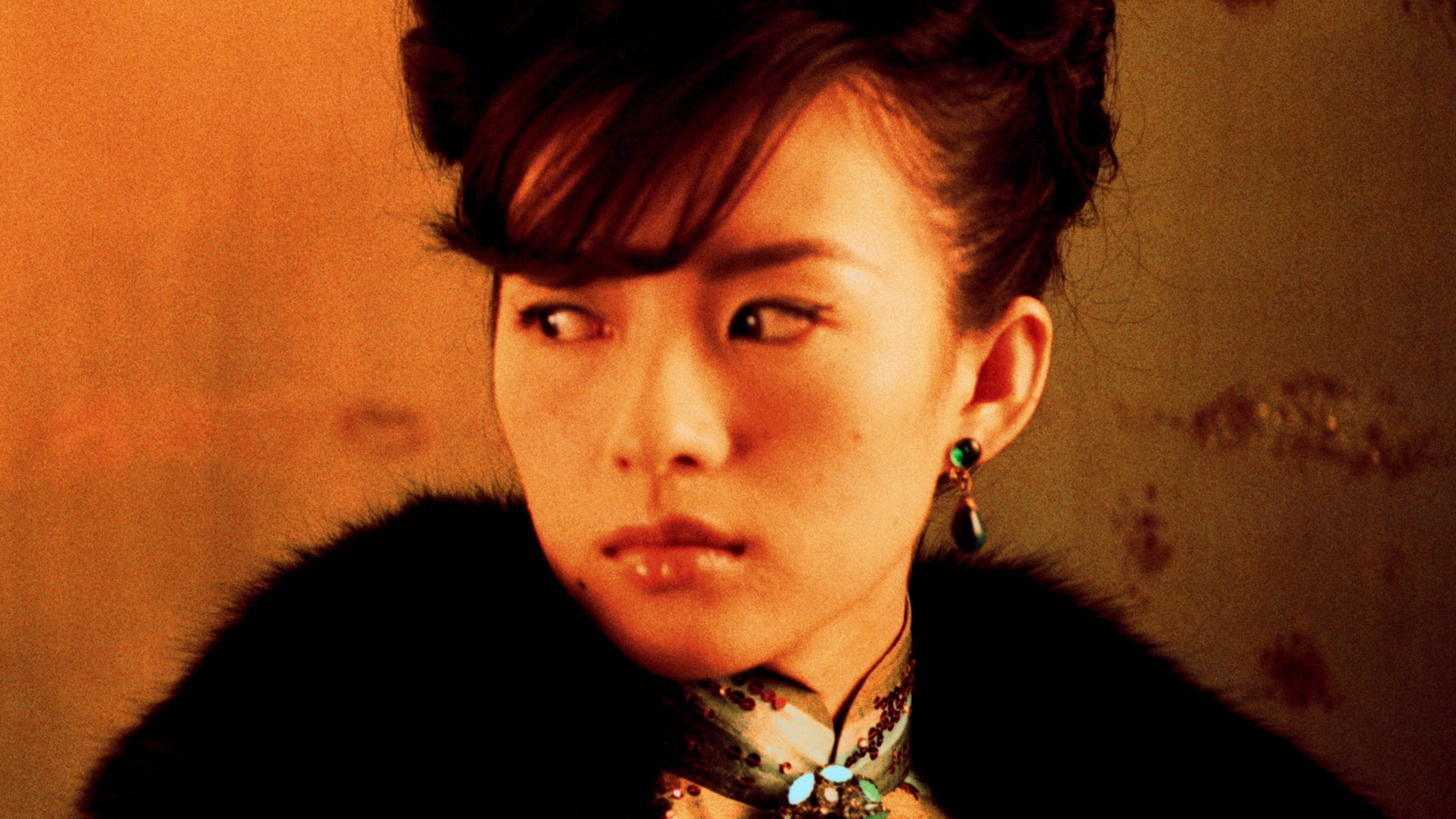 2046 scene photo