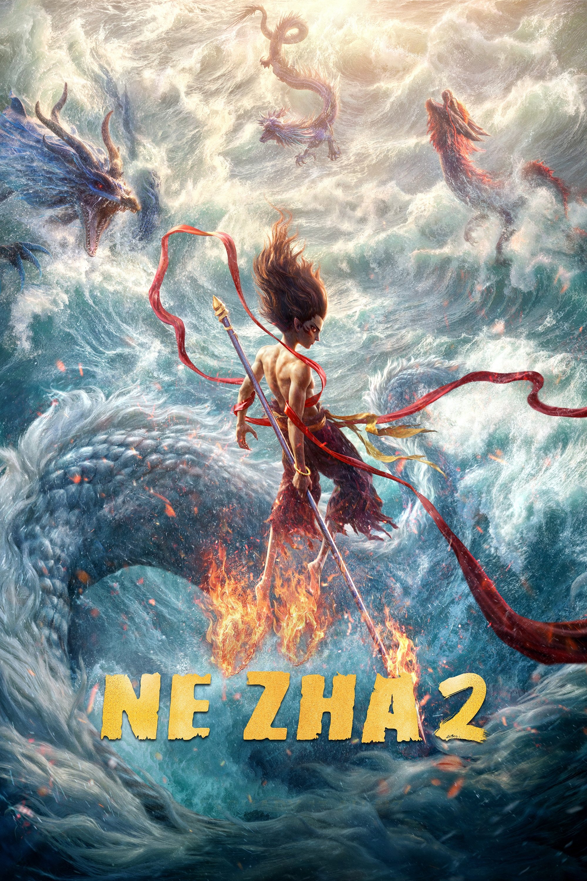 Ne Zha II