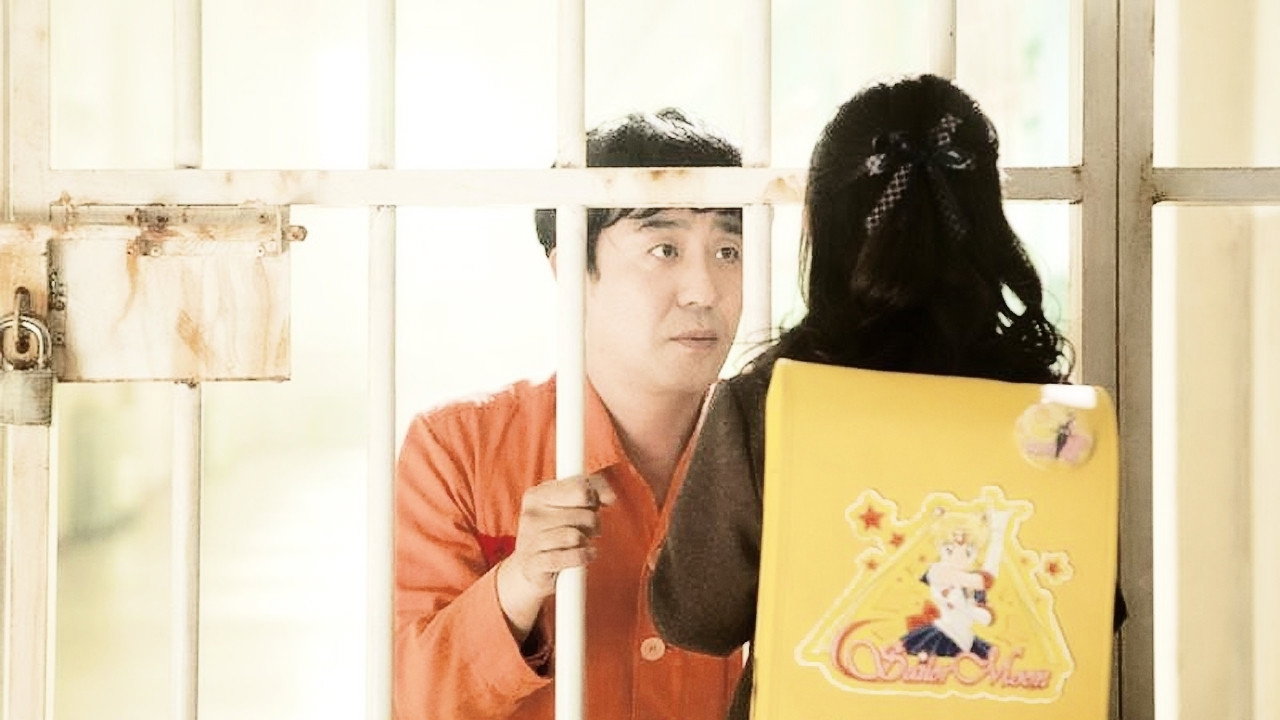 7-beon-bang-ui seon-mul scene photo