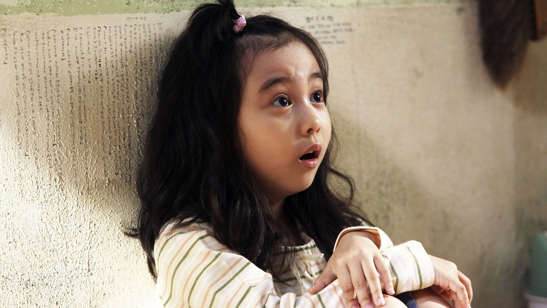 7-beon-bang-ui seon-mul scene photo