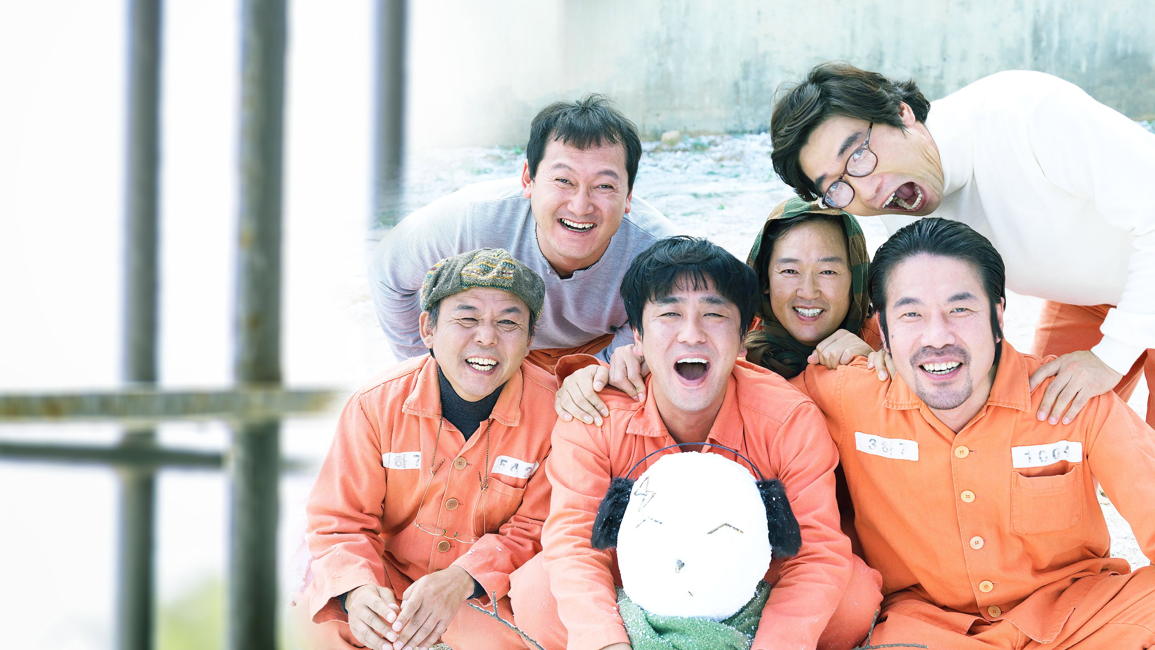 7-beon-bang-ui seon-mul scene photo