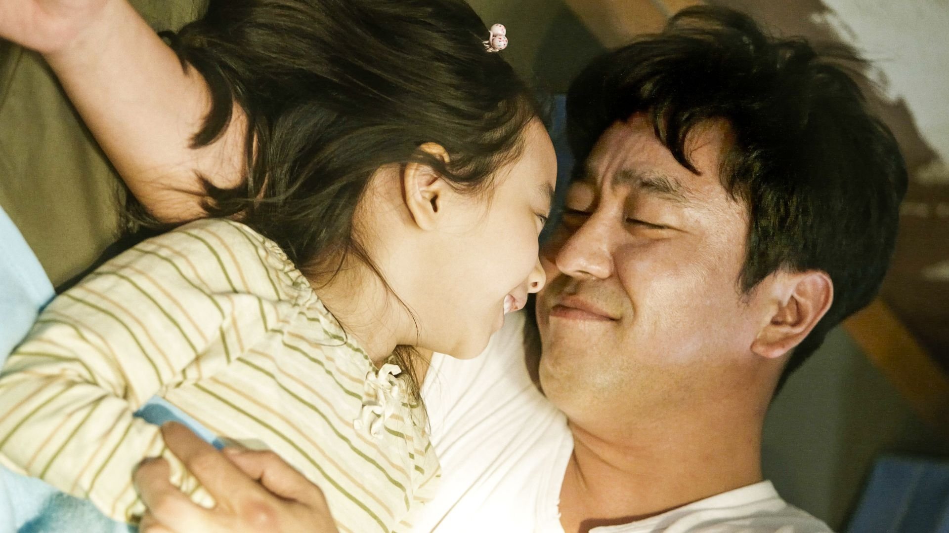 7-beon-bang-ui seon-mul scene photo