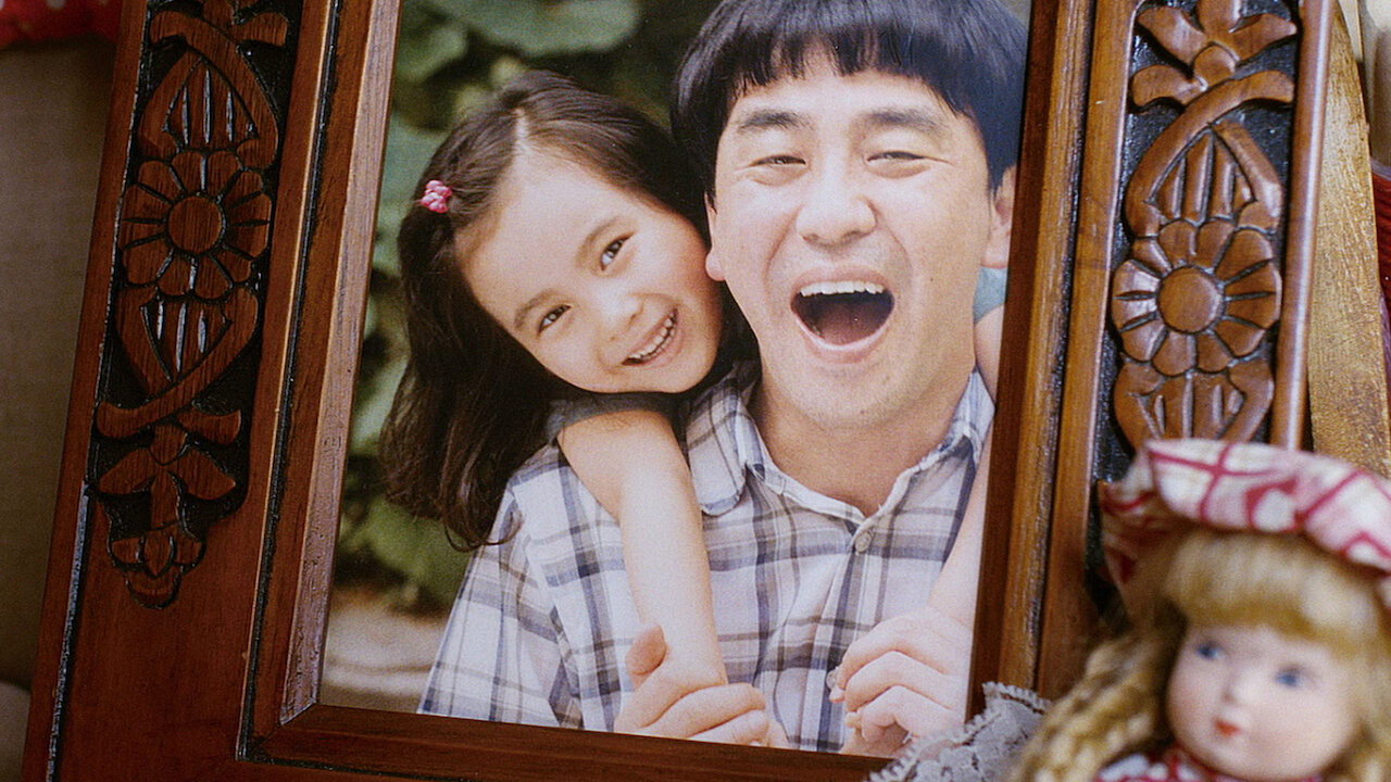 7-beon-bang-ui seon-mul scene photo