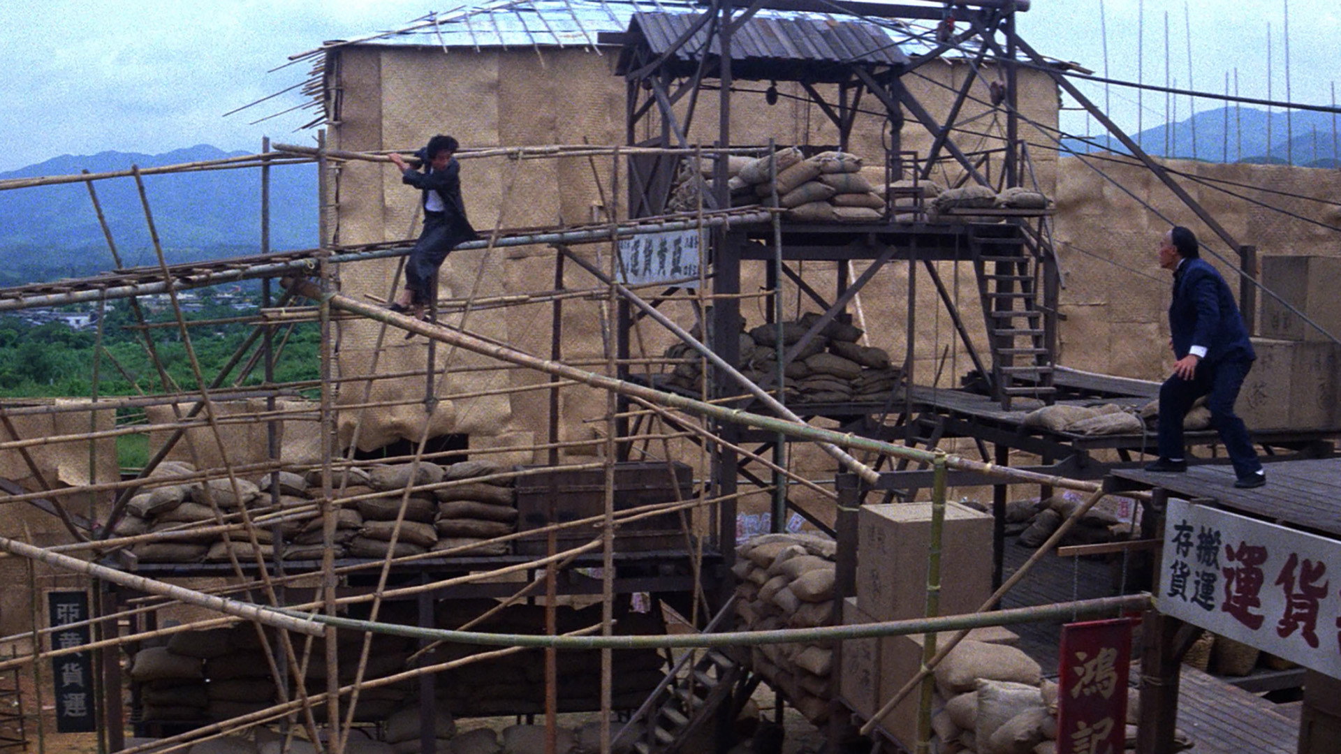 'A' gai wak 2 scene photo