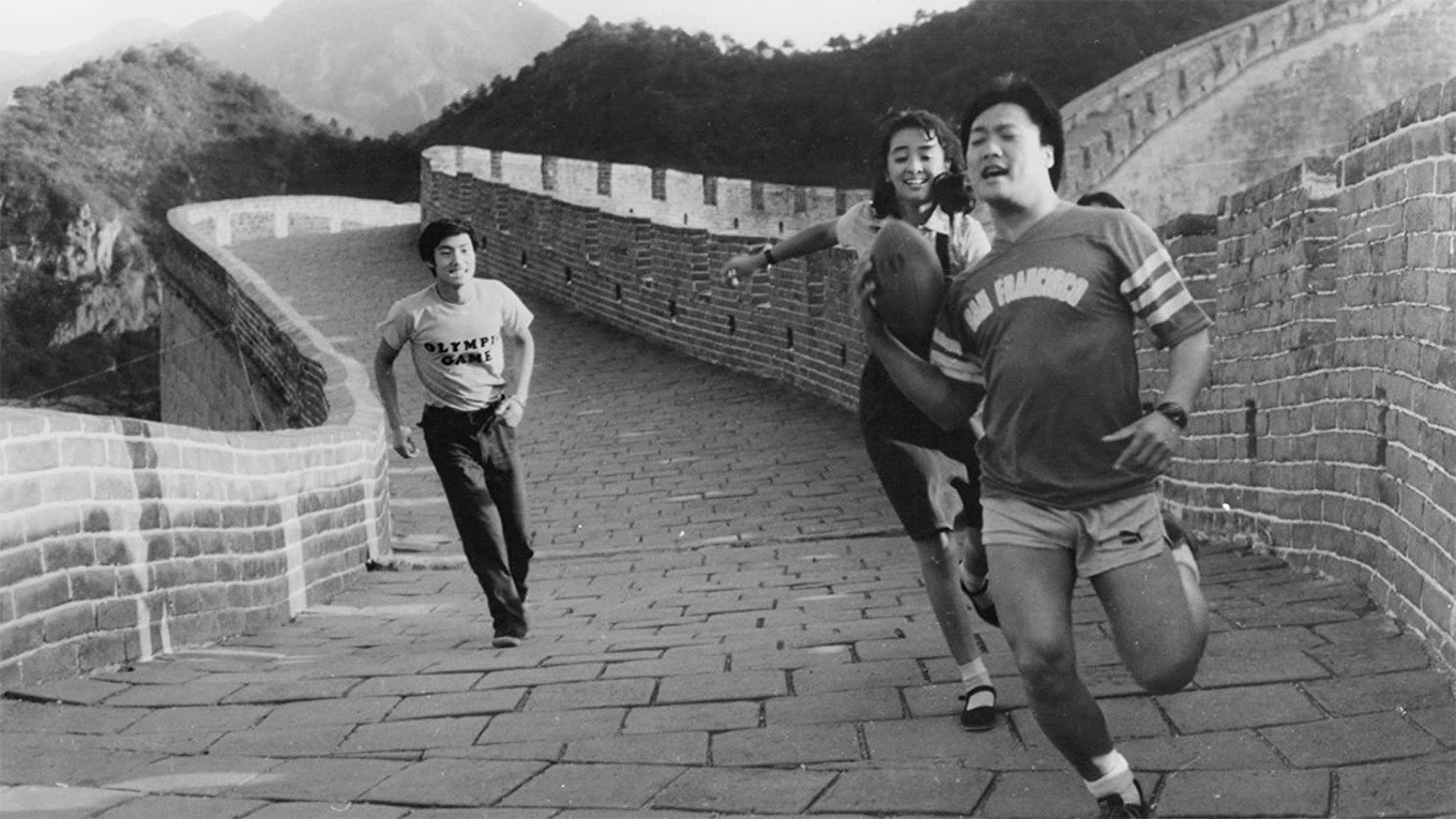 A Great Wall scene photo