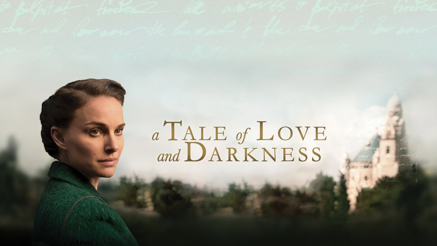 A Tale of Love and Darkness scene photo
