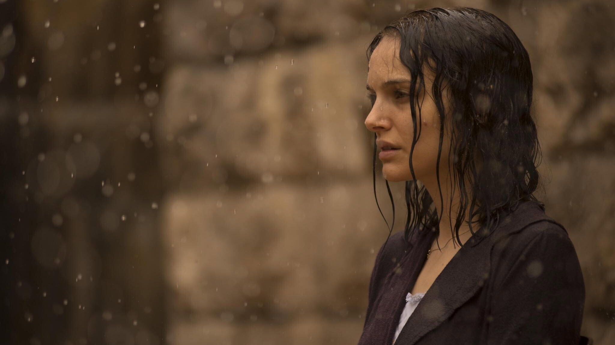 A Tale of Love and Darkness scene photo