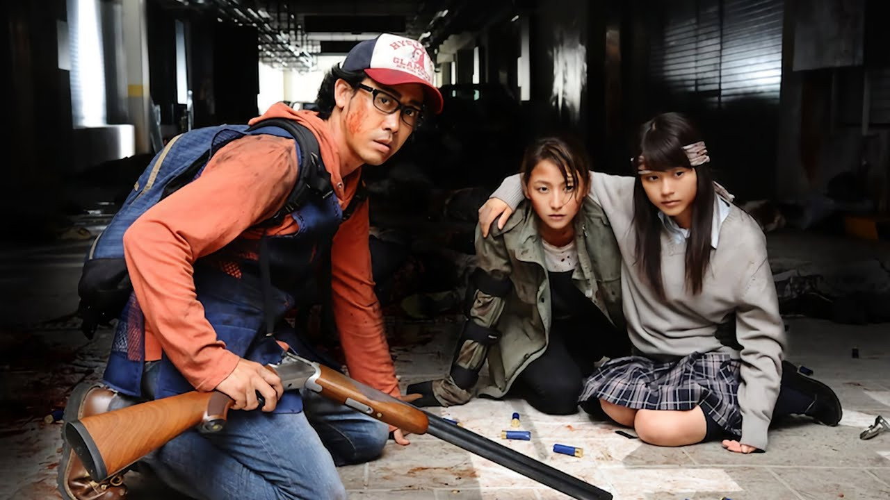 Ai amu a hîrô scene photo