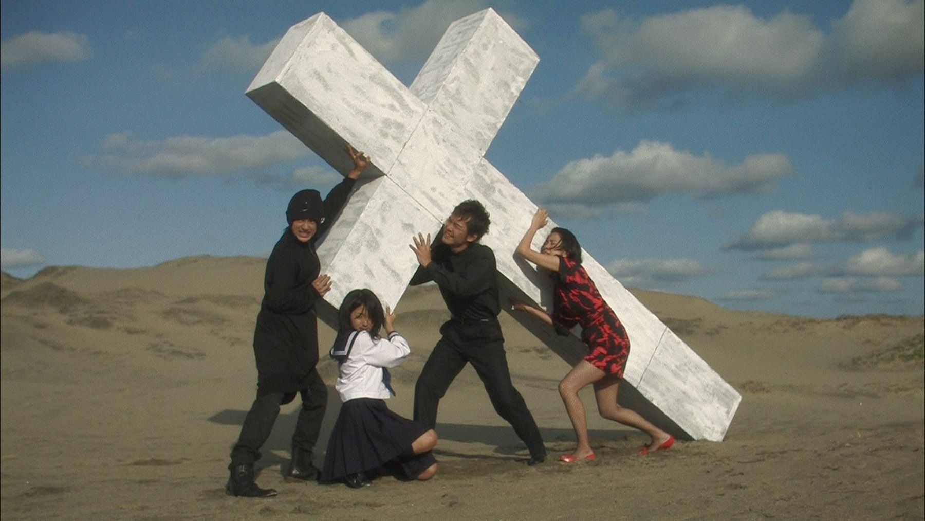 Ai no mukidashi scene photo