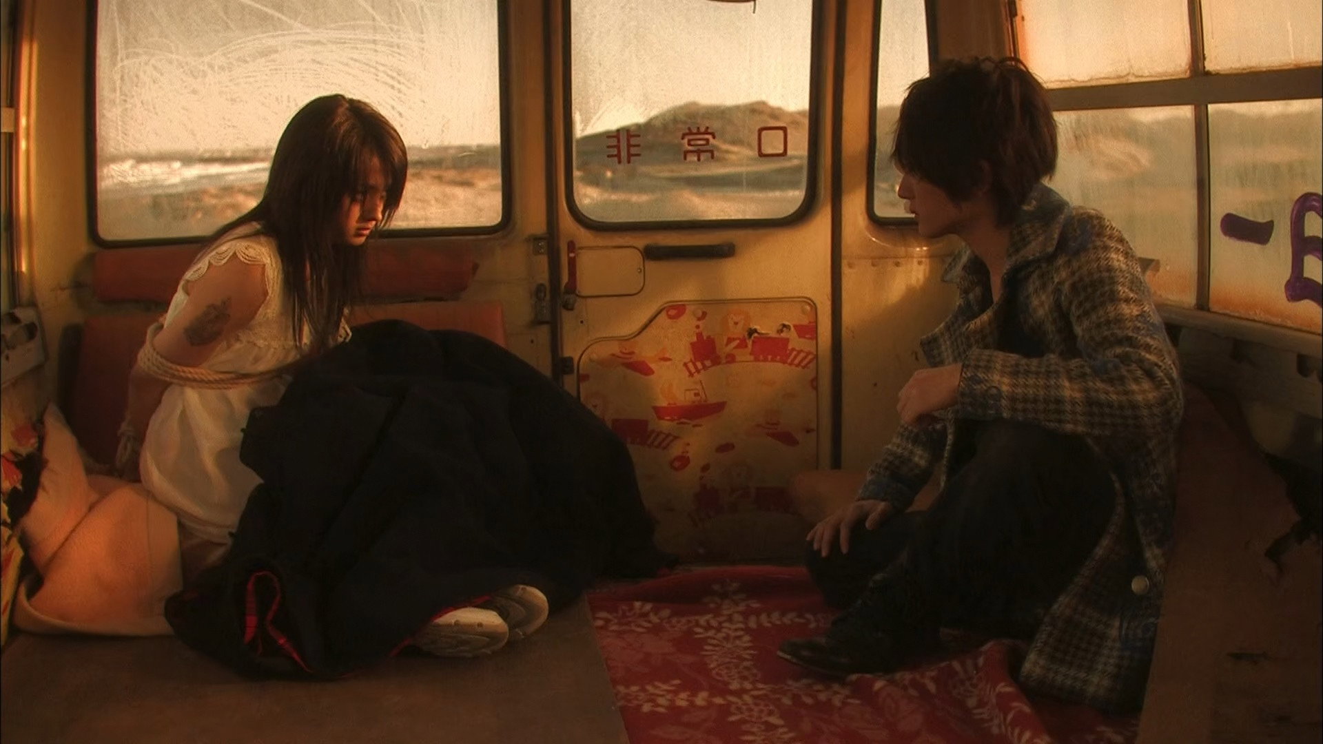Ai no mukidashi scene photo