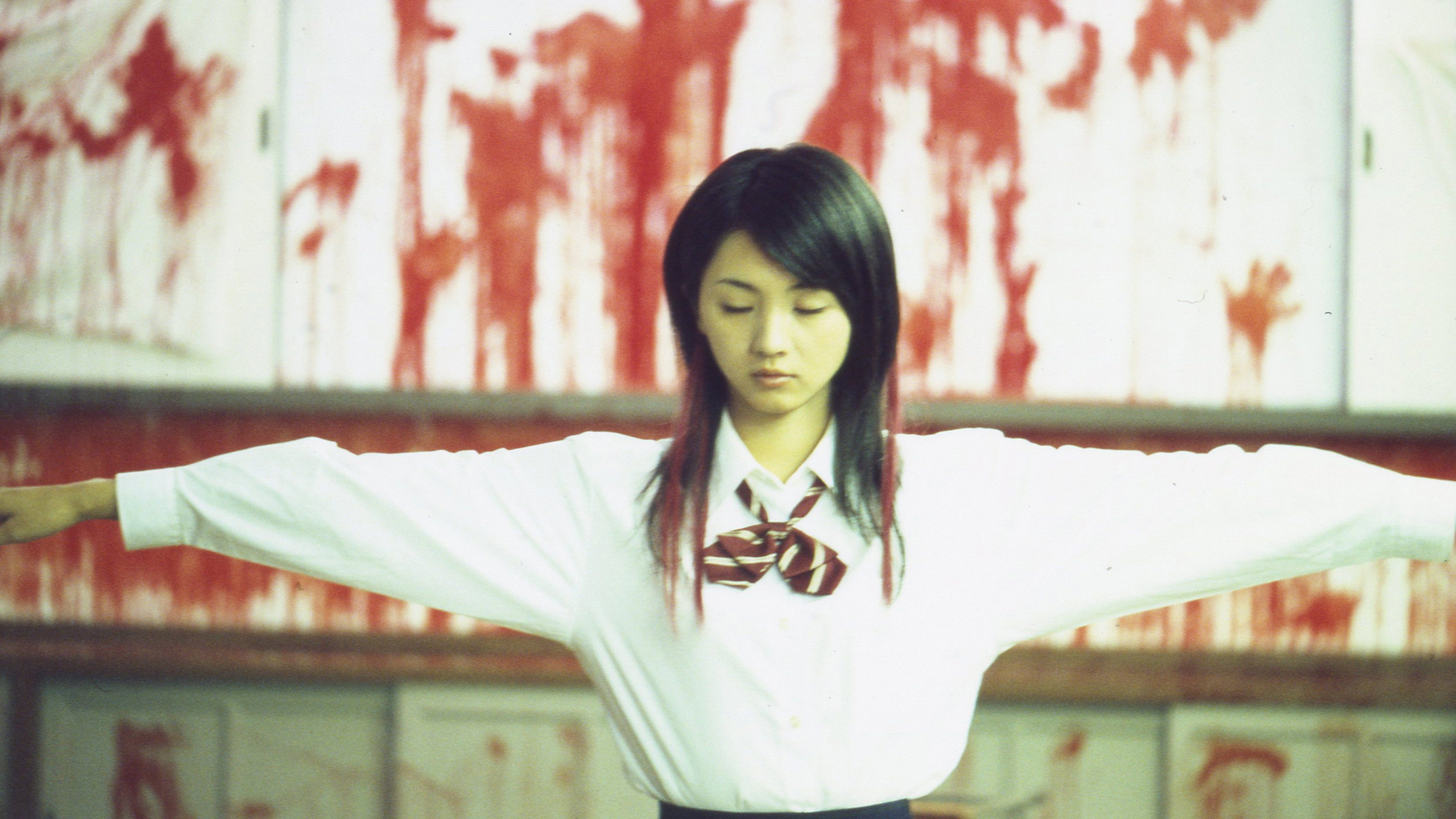 Ai no mukidashi scene photo