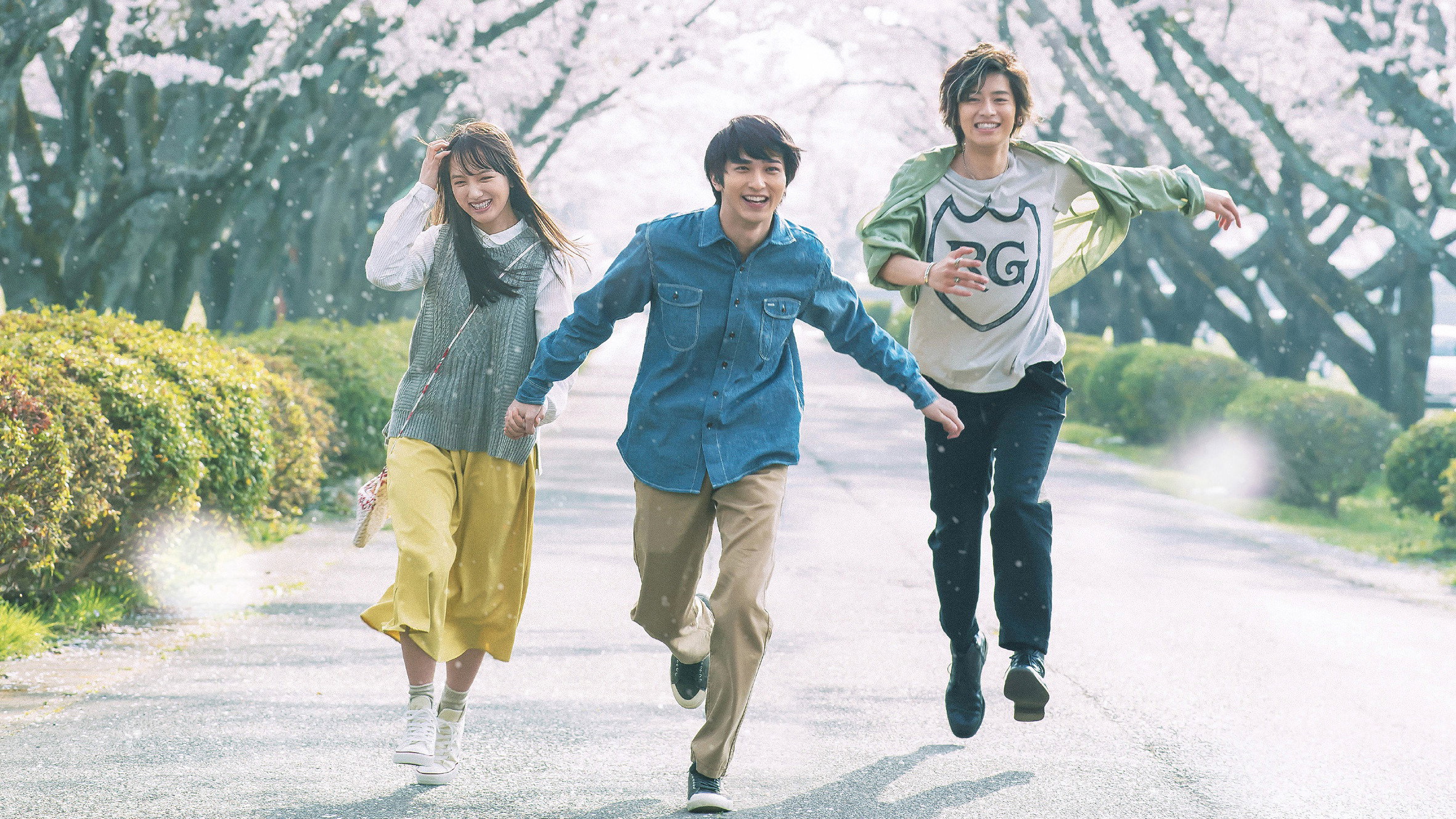 Ai Uta: Yakusoku no Nakuhito scene photo