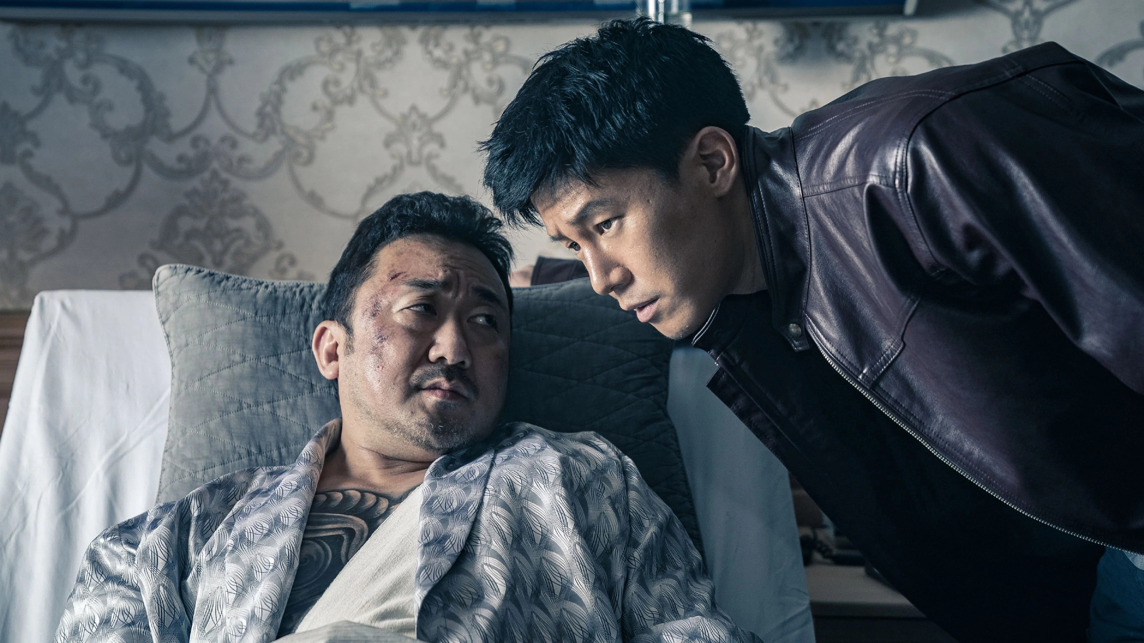 Akinjeon scene photo